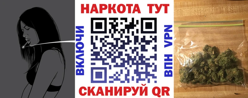 Наркошоп купить А ПВП  Cocaine  Гашиш  МЕФ  МАРИХУАНА  Венёв
