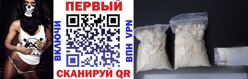 Купить  Венёв  Амфетамин VHQ 
