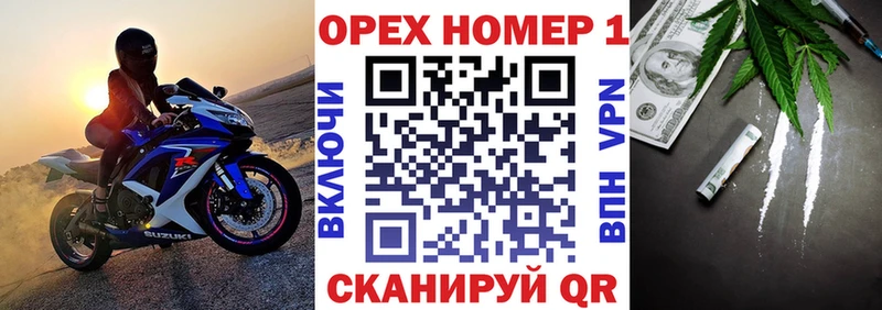 КОКАИН 98% Венёв