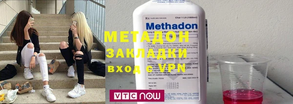 амф Инсар