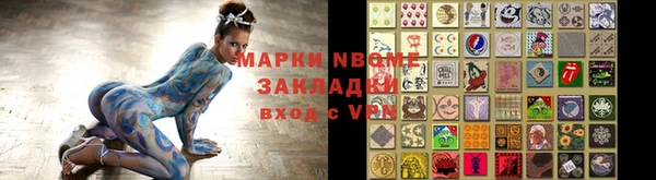 MDMA Premium VHQ Иннополис