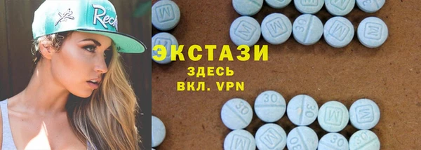 амф Инсар