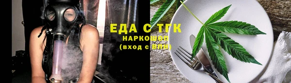 MDMA Premium VHQ Иннополис