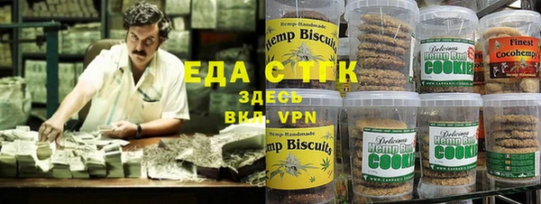 MDMA Premium VHQ Иннополис