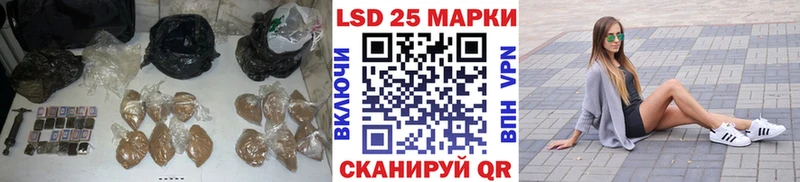Купить  Венёв  ЛСД экстази кислота 